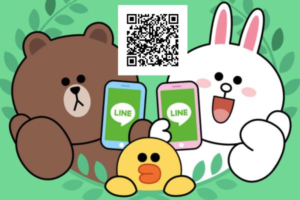 LINEID